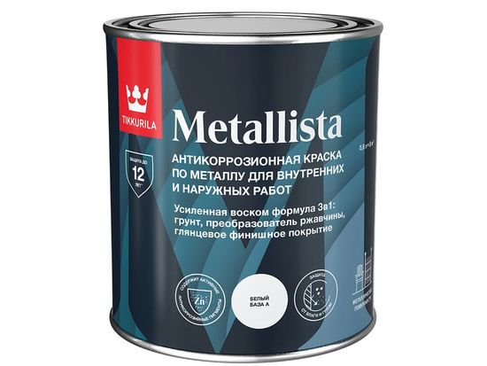 Краска по ржавчине METALLISTA белая 0,8л