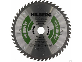 Диск пильный Hilberg Industrial Дерево тонкий рез 165*20*48Т HWT166