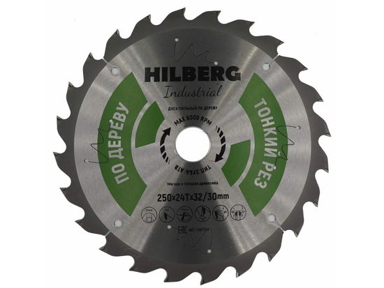 Диск пильный Hilberg Industrial Дерево тонкий рез 250*32/30*24Т HWT253