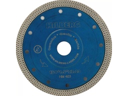 Диск алмазный 150*22,2 турбо по керамограниту HILBERG 1,5 мм Х-тип HM403