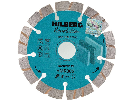 Диск алмазный отрезной 125*22,23*12 Hilberg Revolution HMR802