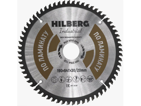 Диск пильный Hilberg Industrial Ламинат 190*30/20*64Т HL190