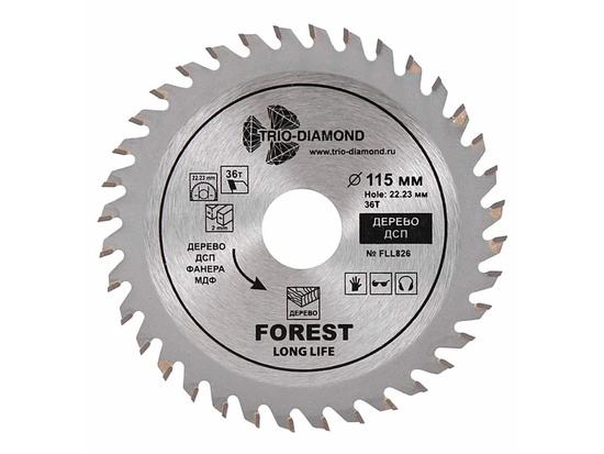 Диск пильный 115*22,23*36Т FLL826