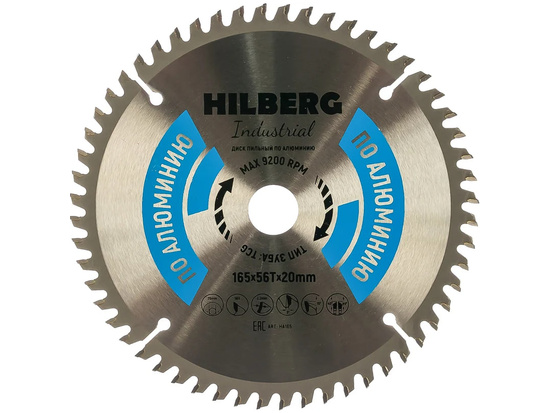 Диск пильный Hilberg Industrial Алюминий 216*30*80Т HA216